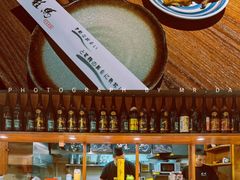 -桂马·日本料理·海胆·海鲜饭·酒场(民主广场店)