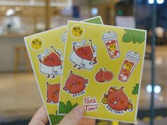 -丸摩堂鲜果茶(九方店)