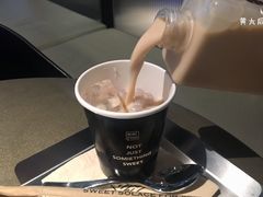 软软小芋茶-MIMI FASO(古仓店)