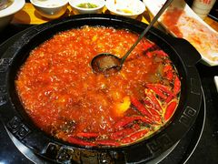 -锅首鲜品火锅(鸳鸯店)