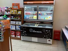 -全家便利店(槐树巷店)