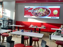 -鹍记特色牛杂面