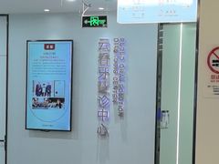 -牙博士口腔品牌连锁(杨浦店)