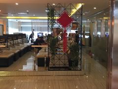 -新富特功夫足疗(华都园大厦店)
