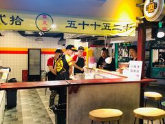 -四环冷面王(西单华威约饭街店)