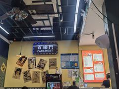 -柴爿巷·香酥鸡&馄饨(复兴中路店)