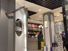 -曾家厨房·新徽菜(九华山路店)