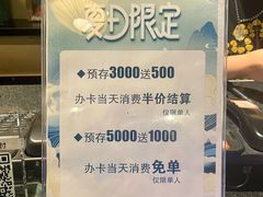 -蔓谷香按摩馆(纺织大厦店)