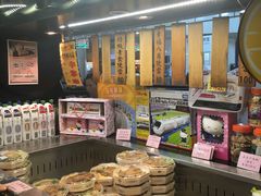 -台铁便当本铺(新左营店)