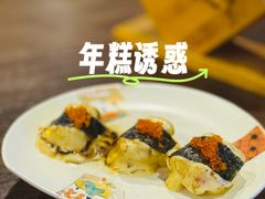 -昕泉小馆· Sake Bar(官任店)