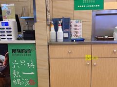 -蒙自源米线大王(信利城市广场店)