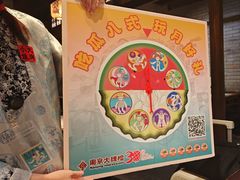 -南京大牌档(凯德1818店)