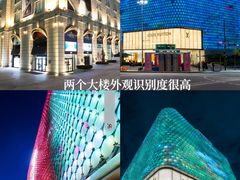 -Galleria百货店名品馆