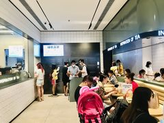-喜茶(深圳海岸城店)