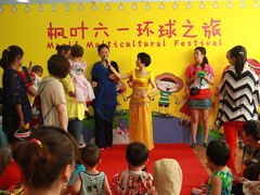 -乐融婴幼儿成长中心(四季青校区)