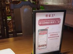 -张家卫·阳江菜·小海鲜(肥婆湾桥店)