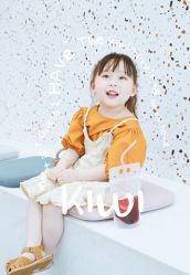 -菲啦城堡高端儿童摄影会所(武夷商业城店)