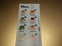 -狐狸和向日葵(北京路店)