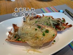 波士顿龙虾-解放碑威斯汀酒店-知味国际美食餐厅