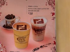 -COVA(环贸iapm店)