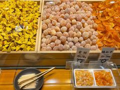 -杨氏橘红(前门大街店)