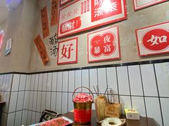 -黔有有贵州酸汤夺夺粉火锅(五味十字店)