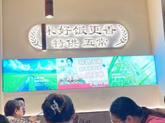 -罗妈砂锅(江苏南京江宁万达店)
