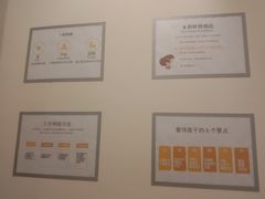 -七田真体验中心(徐东群星城中心)