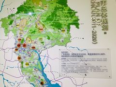 -广州市城市规划展览中心