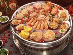 -蒸鲜坊•海鲜大咖•十年老字号(总店)