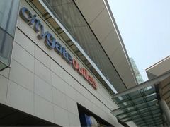 -东荟城名店仓