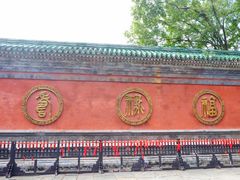 -武当山风景区-太子坡