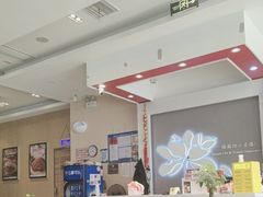 -嘉和一品粥(大沽南路店)