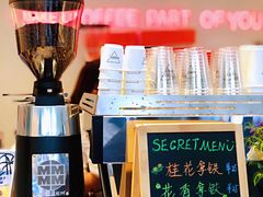 -Manner Coffee(奉贤路店)