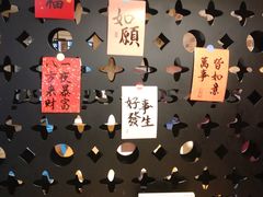 -品大三·经典淮扬菜(大行宫店)