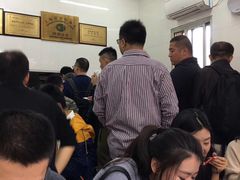 -万寿斋(山阴路店)