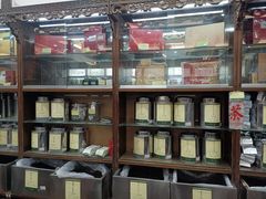 -张一元(总店)