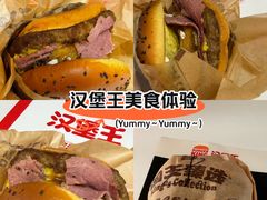 -汉堡王(上海凌云壹街坊店)