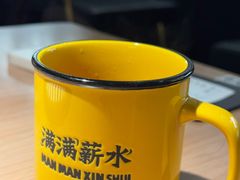 -新太二·鲜料川菜(群光广场店)
