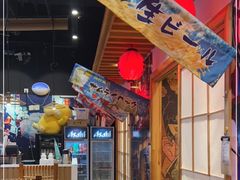 -有喜屋·深夜食堂(环宇荟店)