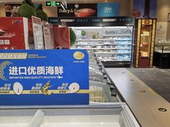 -盒马鲜生(顺义店)