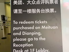 -上海当代艺术博物馆