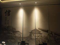 -儒忆孔府菜(清控店)