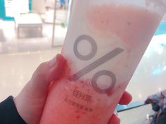 -百分茶(九洲新世界店)