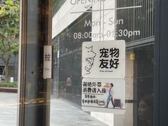 -seed by seed囍得咖啡酒馆(万象天地店)