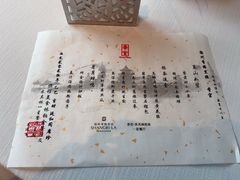 -扬州香格里拉·香宫中餐厅