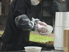 -文魁斋