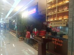 -老牌坊云南鱼豆花火锅(哈西万达店)