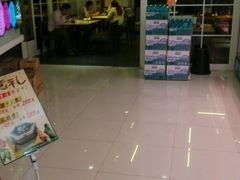 android_upload_pic-佳思多食品料理超市(园区店)