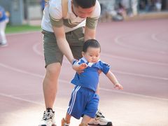-福田体育公园